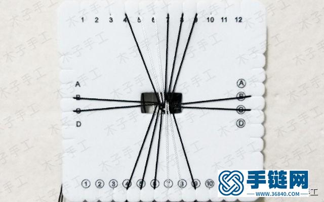 手機掛繩的編法圖解