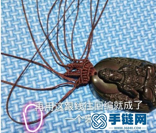 【教你編繩】吊墜這樣編才叫漂亮與大氣,過程圖請看文 【教你編繩】吊墜這樣編才叫漂亮與大氣,過程圖請看文