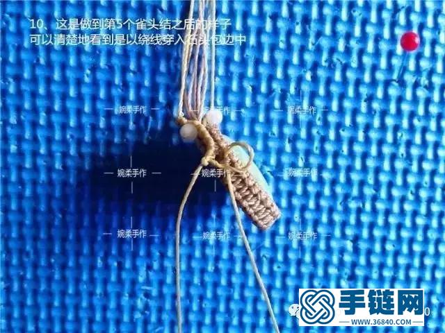 「編繩教程」蛛翼吊墜制作及幾種包石頭的小竅門