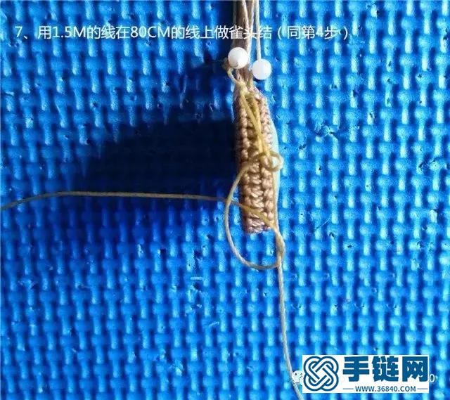 「編繩教程」蛛翼吊墜制作及幾種包石頭的小竅門