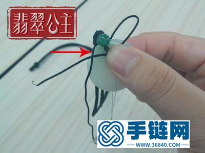平安扣吊墜編法圖解