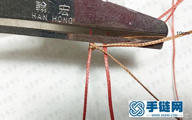 簡單的包石吊墜部分圖解