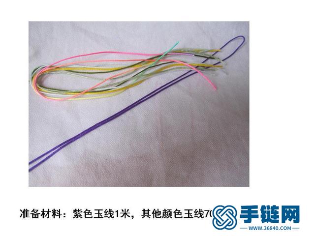 玉米結編繩教程