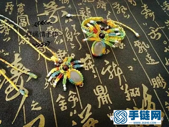 「編繩教程」蛛翼吊墜制作及幾種包石頭的小竅門