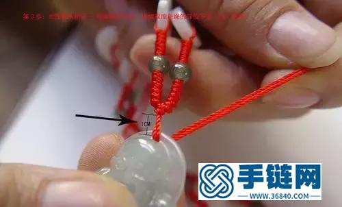 玩玉小技巧——最簡(jiǎn)單漂亮的玉器掛件打結(jié)方法