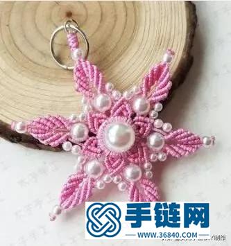 「編繩教程」帶珠珠的七彩雪花吊墜詳細編制過程
