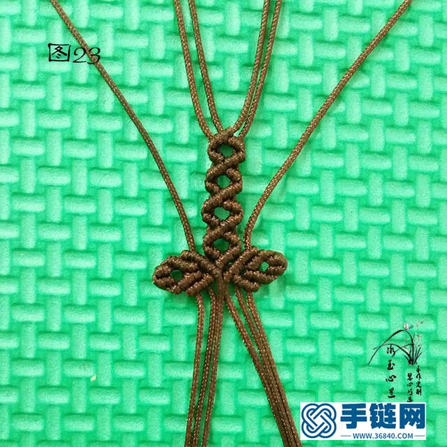繩結(jié)首飾之桃心吊墜編織教程