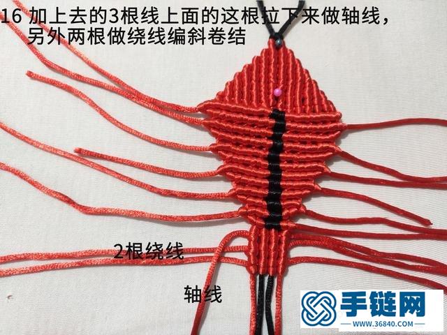龍蝦編織教程圖解，教你如何編中國結小蝦做法