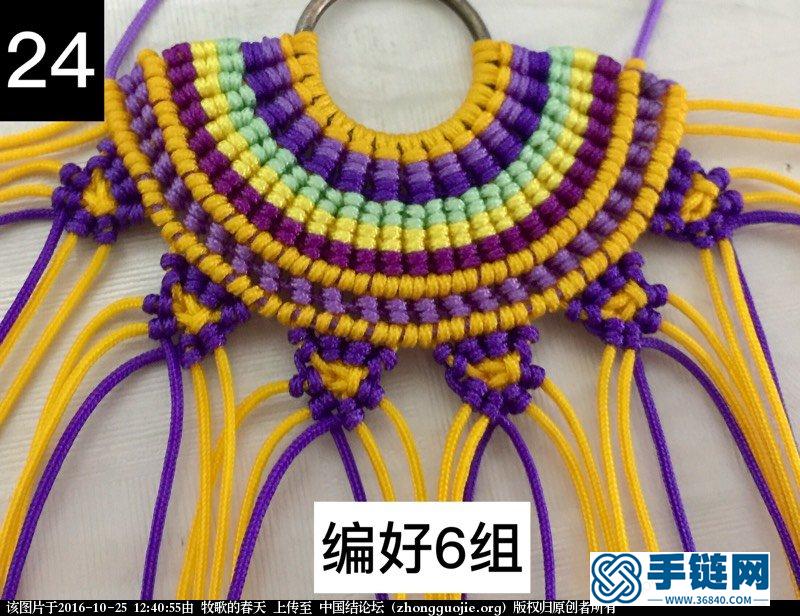 鳳冠花嫁編織教程，刀馬旦花嫁駙馬帽金陵雀掛飾