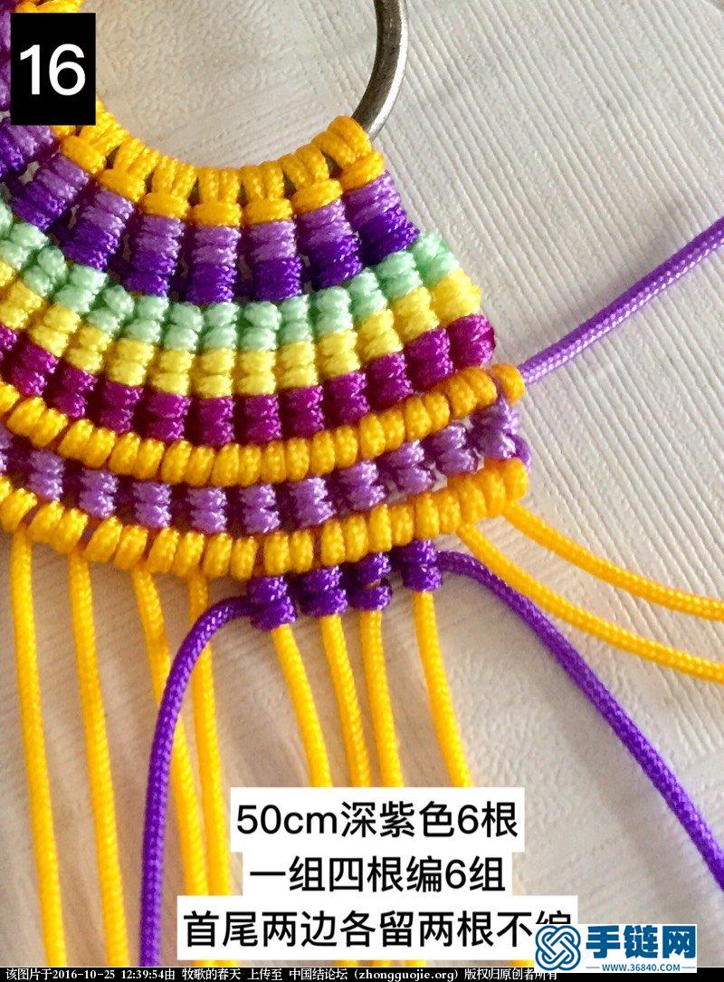 鳳冠花嫁編織教程，刀馬旦花嫁駙馬帽金陵雀掛飾