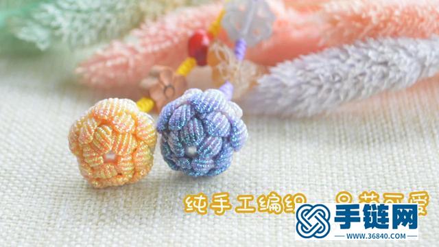 珠子手機鏈編法圖解，手編手機鏈連接教程