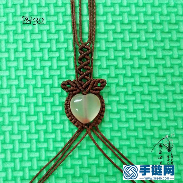 繩結(jié)首飾之桃心吊墜編織教程