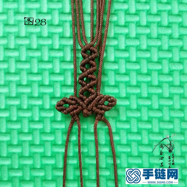 繩結(jié)首飾之桃心吊墜編織教程