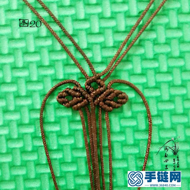 繩結(jié)首飾之桃心吊墜編織教程
