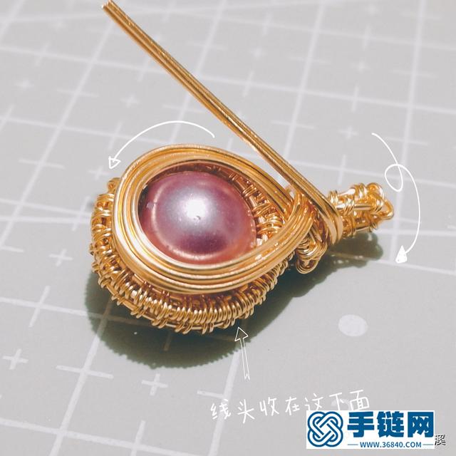 看似復(fù)雜的珍珠繞線吊墜其實(shí)很簡(jiǎn)單