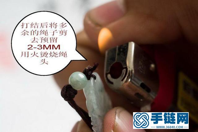 翡翠掛件單繩穿孔打結(jié)全圖解