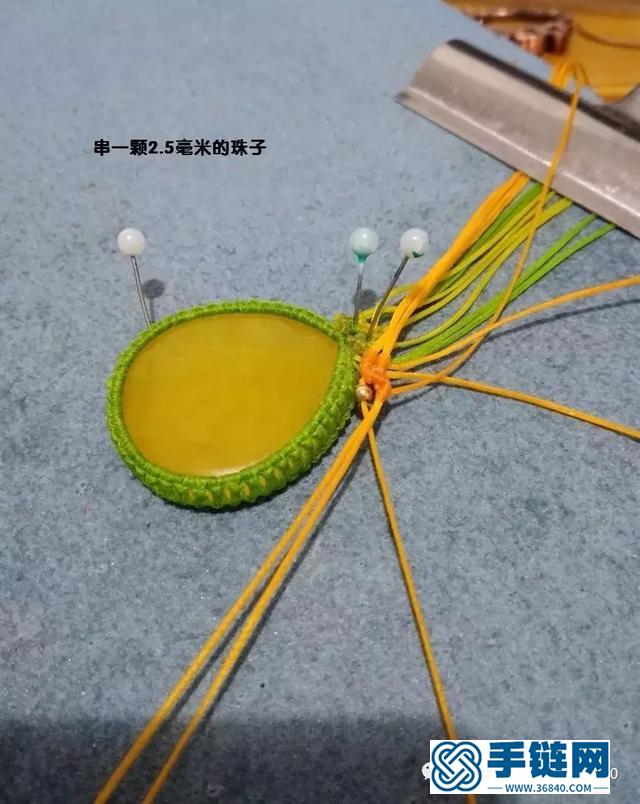 「編繩教程」蛛翼吊墜制作及幾種包石頭的小竅門
