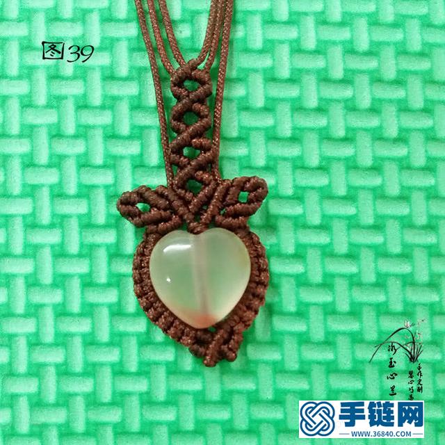 繩結(jié)首飾之桃心吊墜編織教程