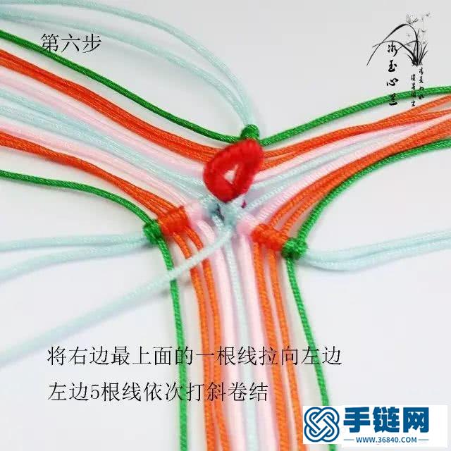 端午五彩小粽子編織教程，粽子小掛件編法