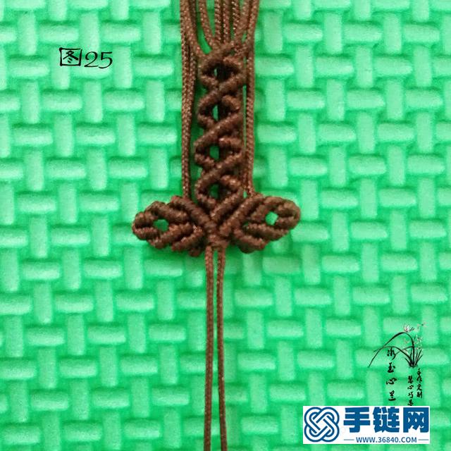 繩結(jié)首飾之桃心吊墜編織教程