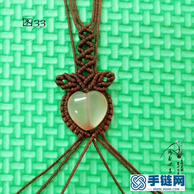 繩結(jié)首飾之桃心吊墜編織教程