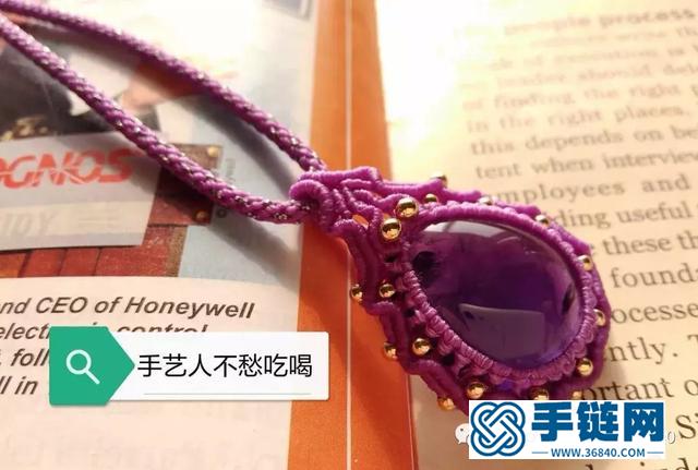 「編繩教程」蛛翼吊墜制作及幾種包石頭的小竅門