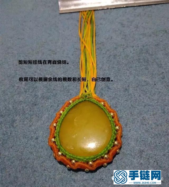 「編繩教程」蛛翼吊墜制作及幾種包石頭的小竅門
