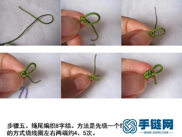 玉米結編繩教程
