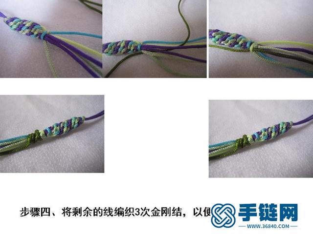 玉米結編繩教程