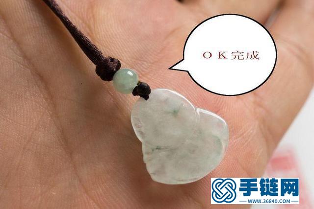 翡翠掛件單繩穿孔打結(jié)全圖解