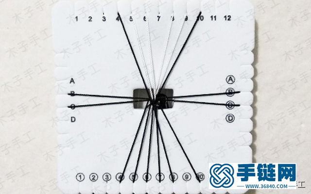 手機掛繩的編法圖解