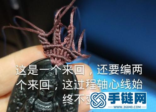 【教你編繩】吊墜這樣編才叫漂亮與大氣,過程圖請看文 【教你編繩】吊墜這樣編才叫漂亮與大氣,過程圖請看文