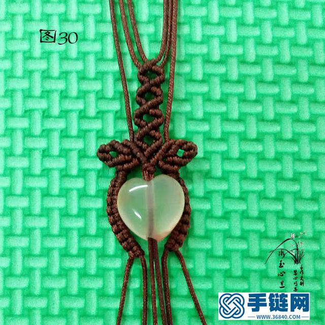 繩結(jié)首飾之桃心吊墜編織教程