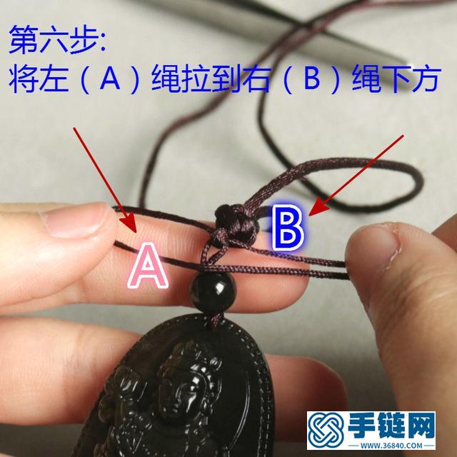 鉑晶爾曼▁水晶玉石吊墜綁繩打結編繩串法 吊墜單繩打結圖文教程