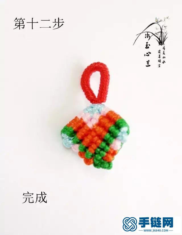 端午五彩小粽子編織教程，粽子小掛件編法
