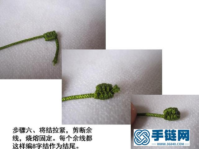 玉米結編繩教程