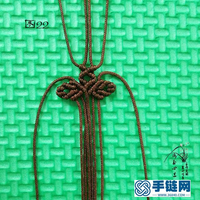 繩結(jié)首飾之桃心吊墜編織教程