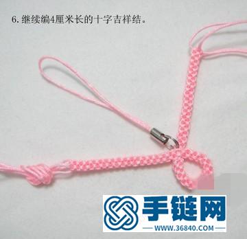 情侶手機鏈編法圖解，怎么編手機鏈手機繩