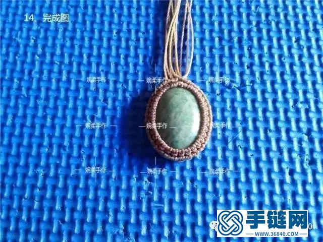 「編繩教程」蛛翼吊墜制作及幾種包石頭的小竅門