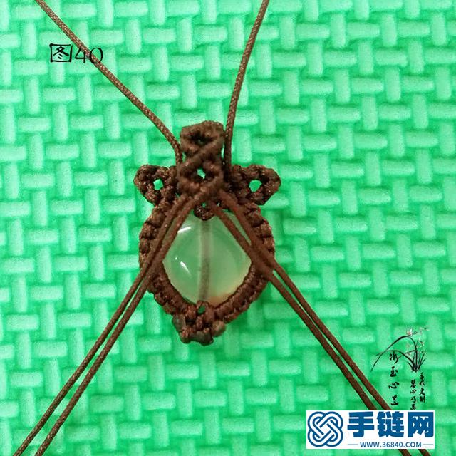 繩結(jié)首飾之桃心吊墜編織教程