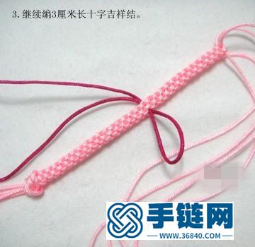 情侶手機鏈編法圖解，怎么編手機鏈手機繩