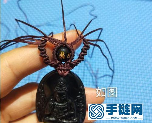 【教你編繩】吊墜這樣編才叫漂亮與大氣,過程圖請看文 【教你編繩】吊墜這樣編才叫漂亮與大氣,過程圖請看文