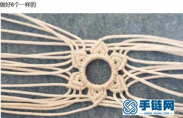 「編繩教程」帶珠珠的七彩雪花吊墜詳細編制過程