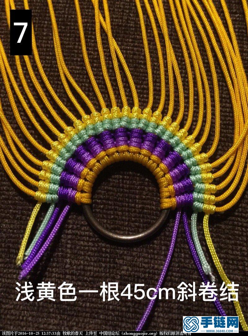 鳳冠花嫁編織教程，刀馬旦花嫁駙馬帽金陵雀掛飾