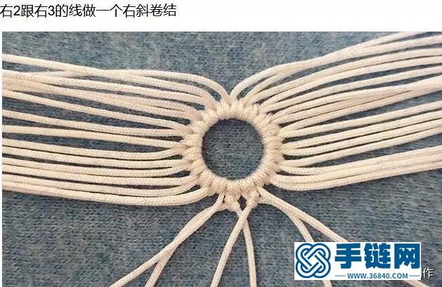 「編繩教程」帶珠珠的七彩雪花吊墜詳細編制過程