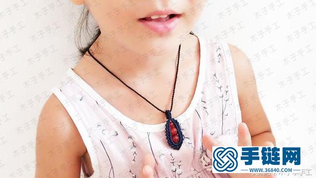 瑪瑙項鏈吊墜編織圖解