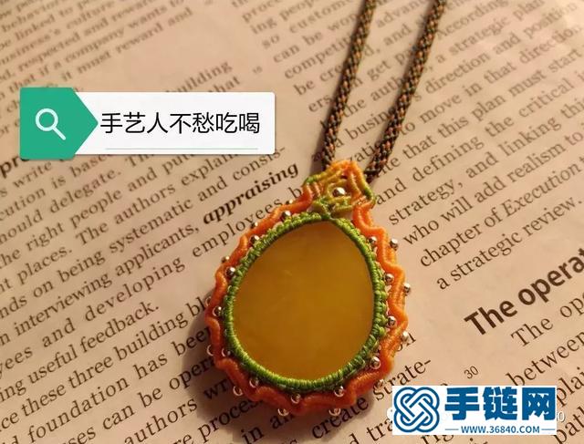 「編繩教程」蛛翼吊墜制作及幾種包石頭的小竅門