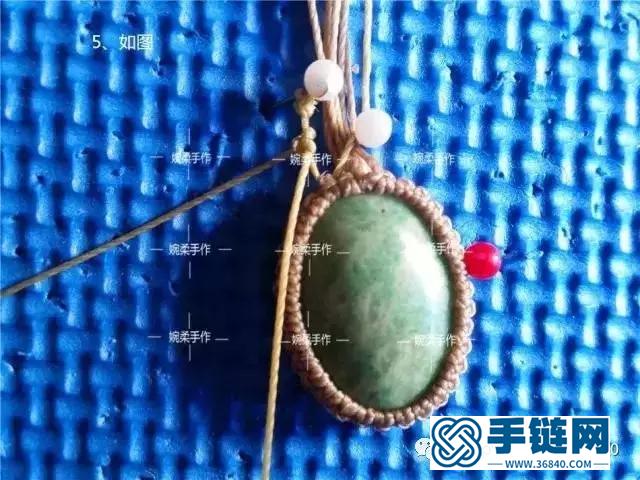 「編繩教程」蛛翼吊墜制作及幾種包石頭的小竅門