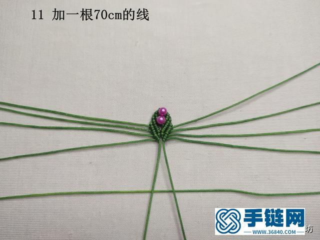 簡單小掛件手工制作