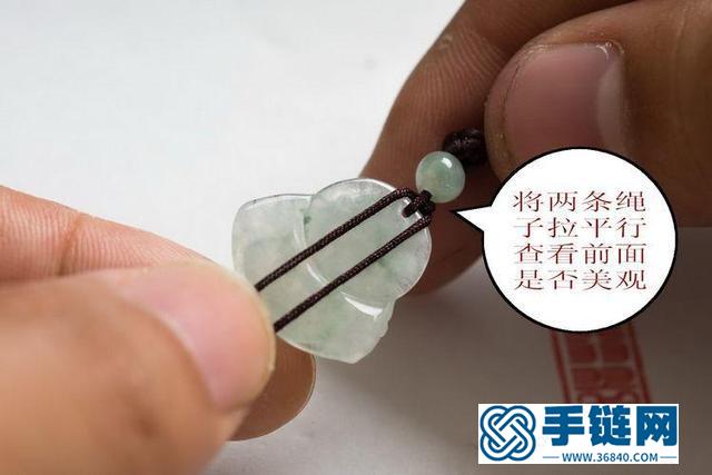 翡翠掛件單繩穿孔打結(jié)全圖解